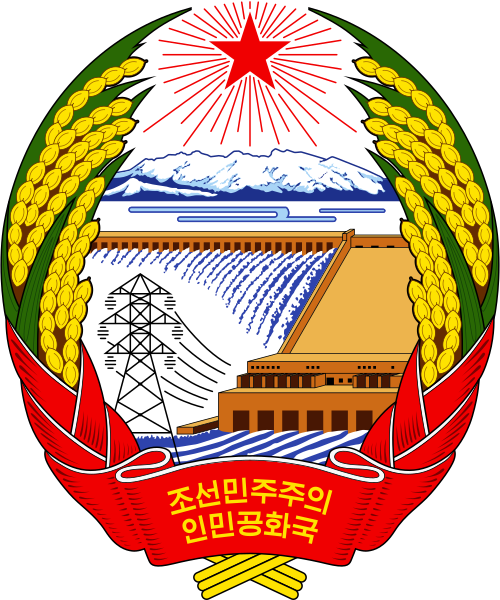Government of North Korea